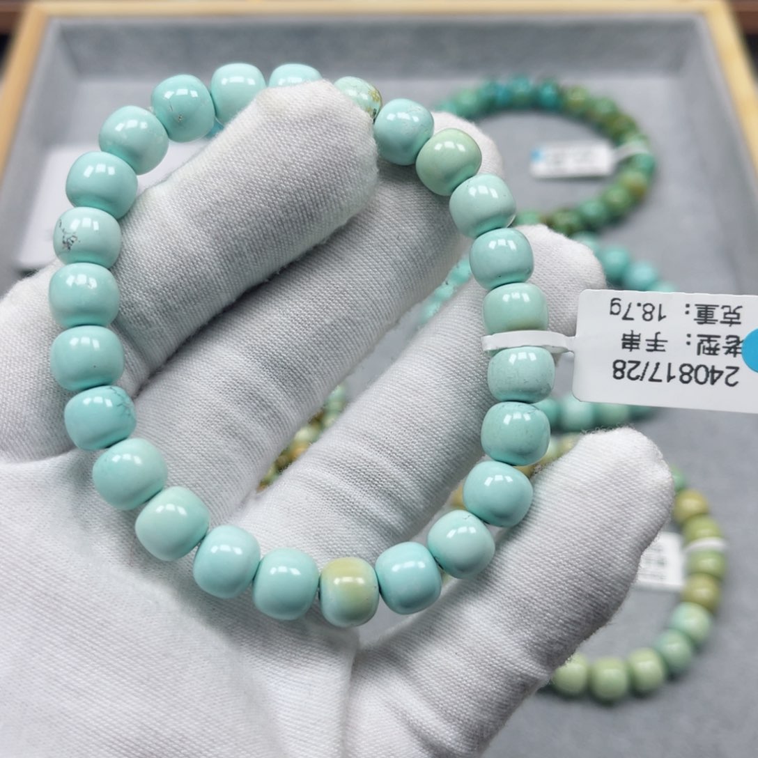 绿松石挂件未镶嵌