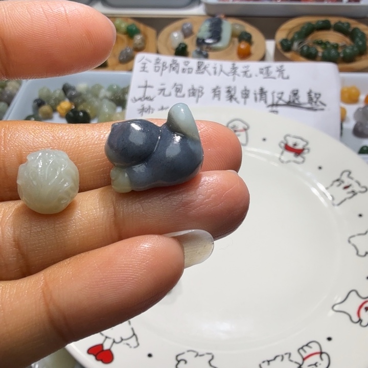 c***0和田玉未镶嵌珠宝奇石