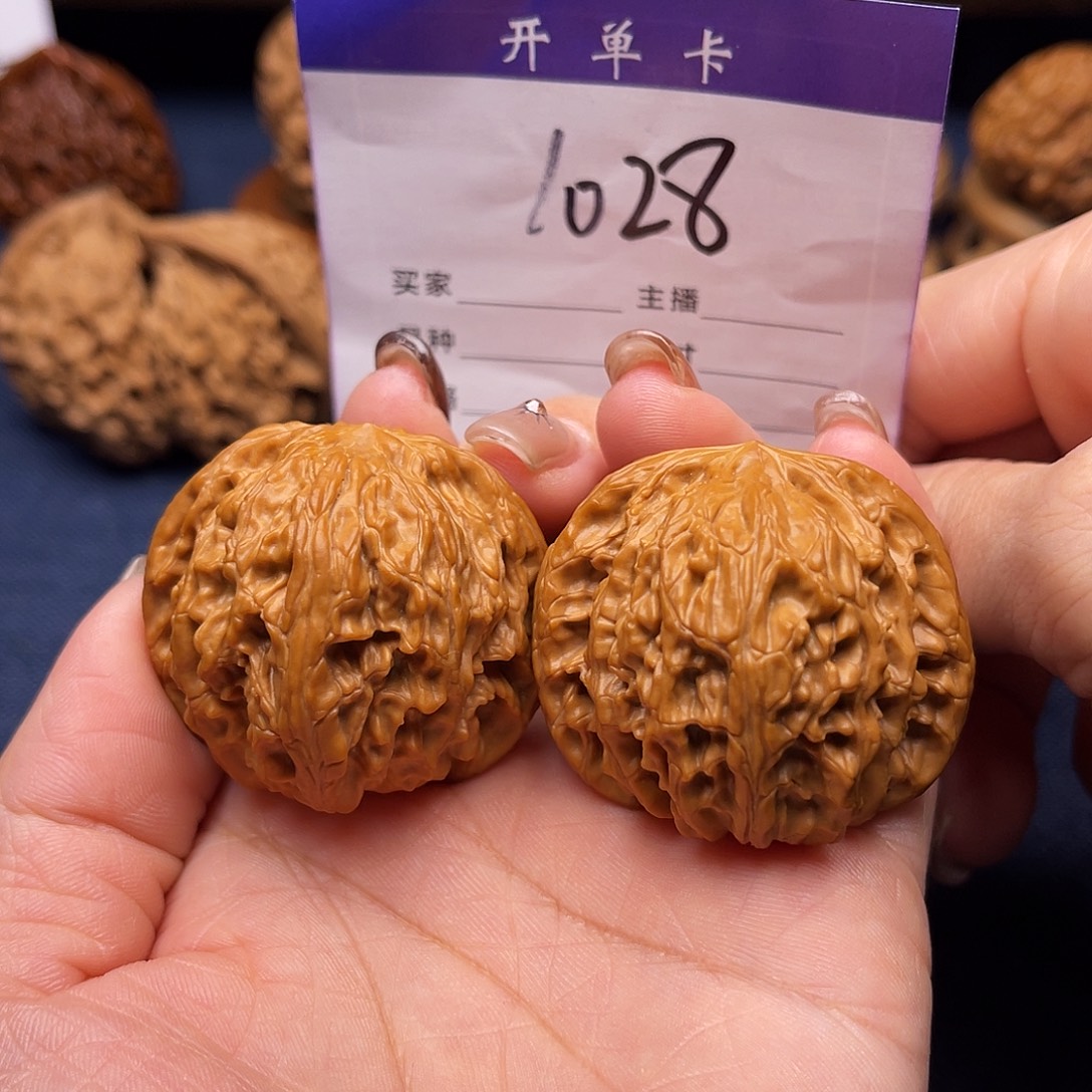 吊坠文玩核桃磨盘42