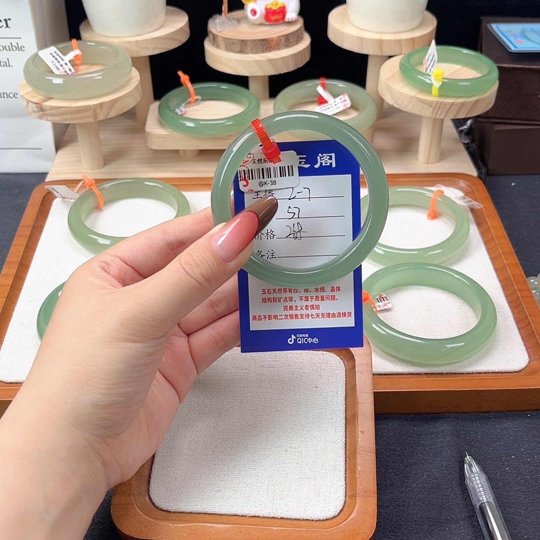 东陵石未镶嵌手镯