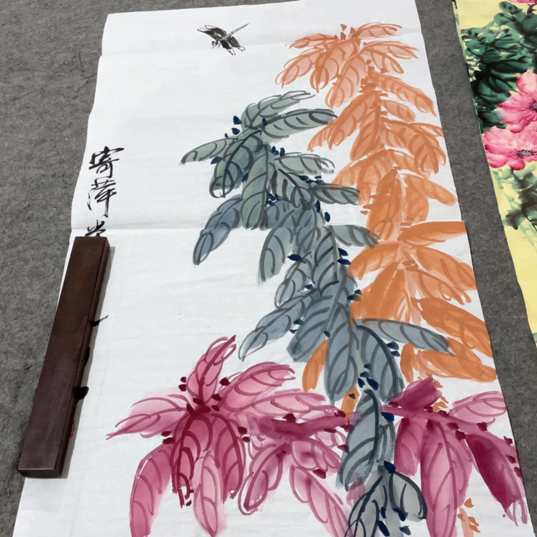 国画国画作品画心一张