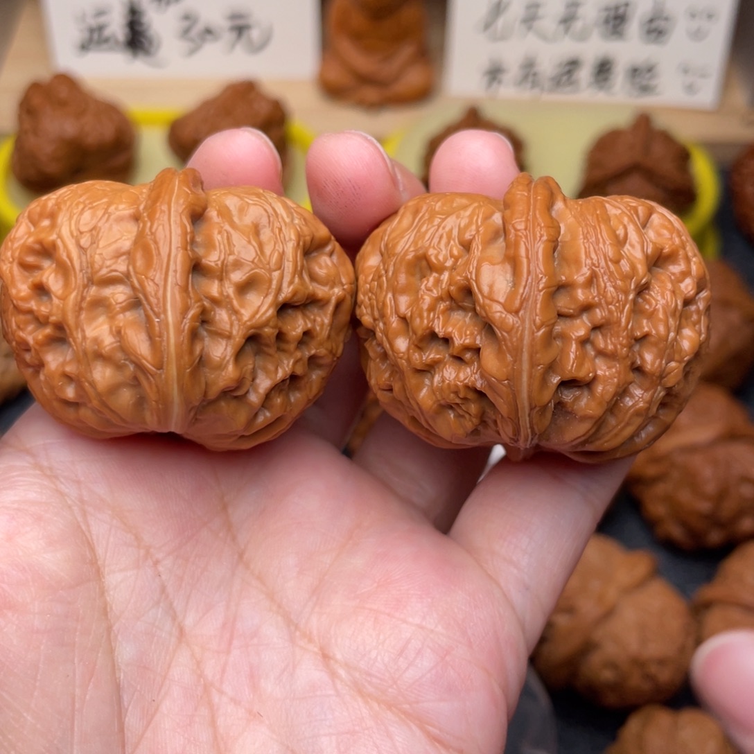 把件文玩核桃元宝 42