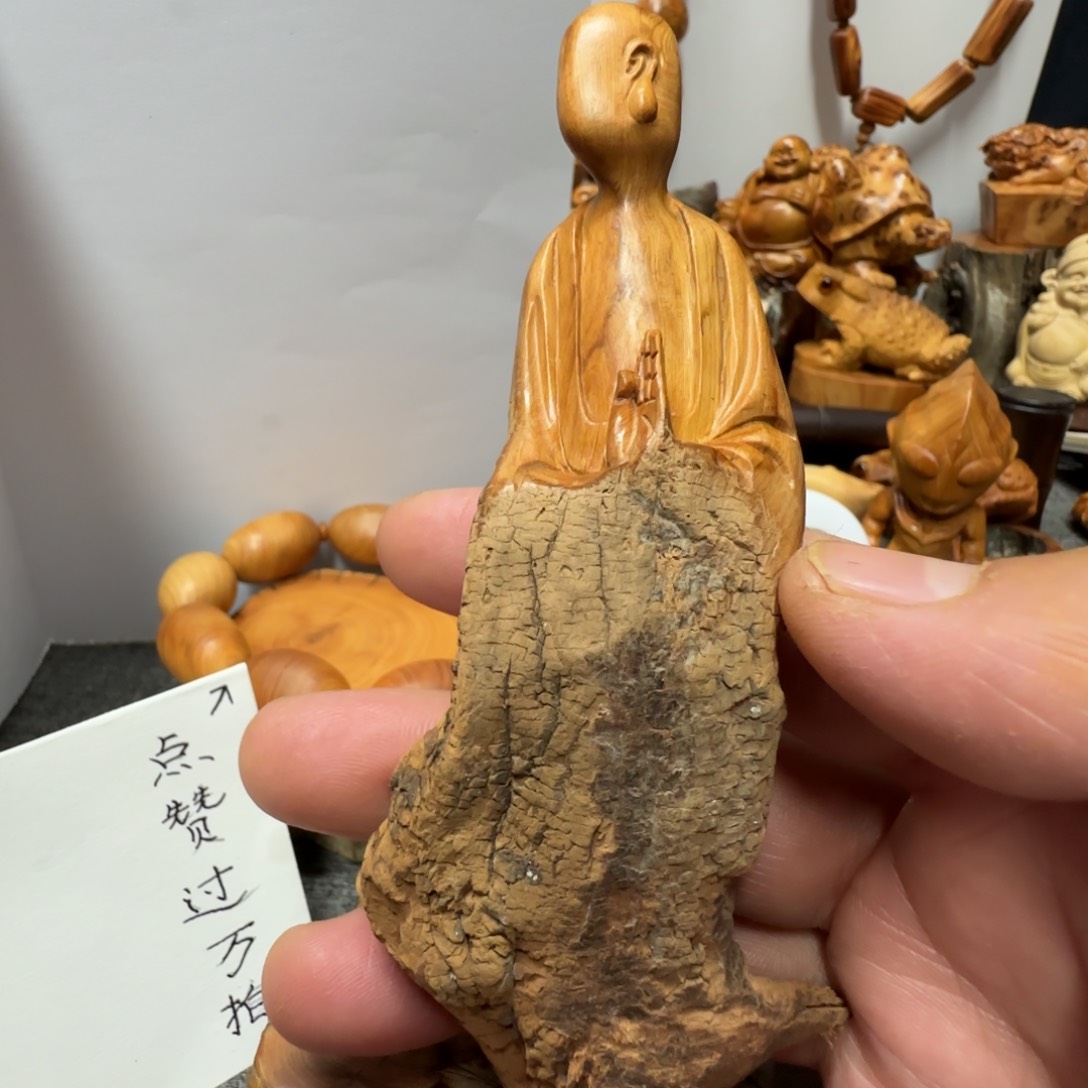 柏木（崖柏）好的我知道了我知道了