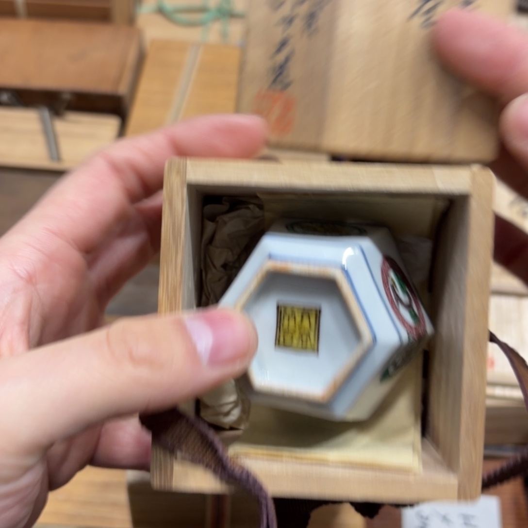 般若中古美术工艺品