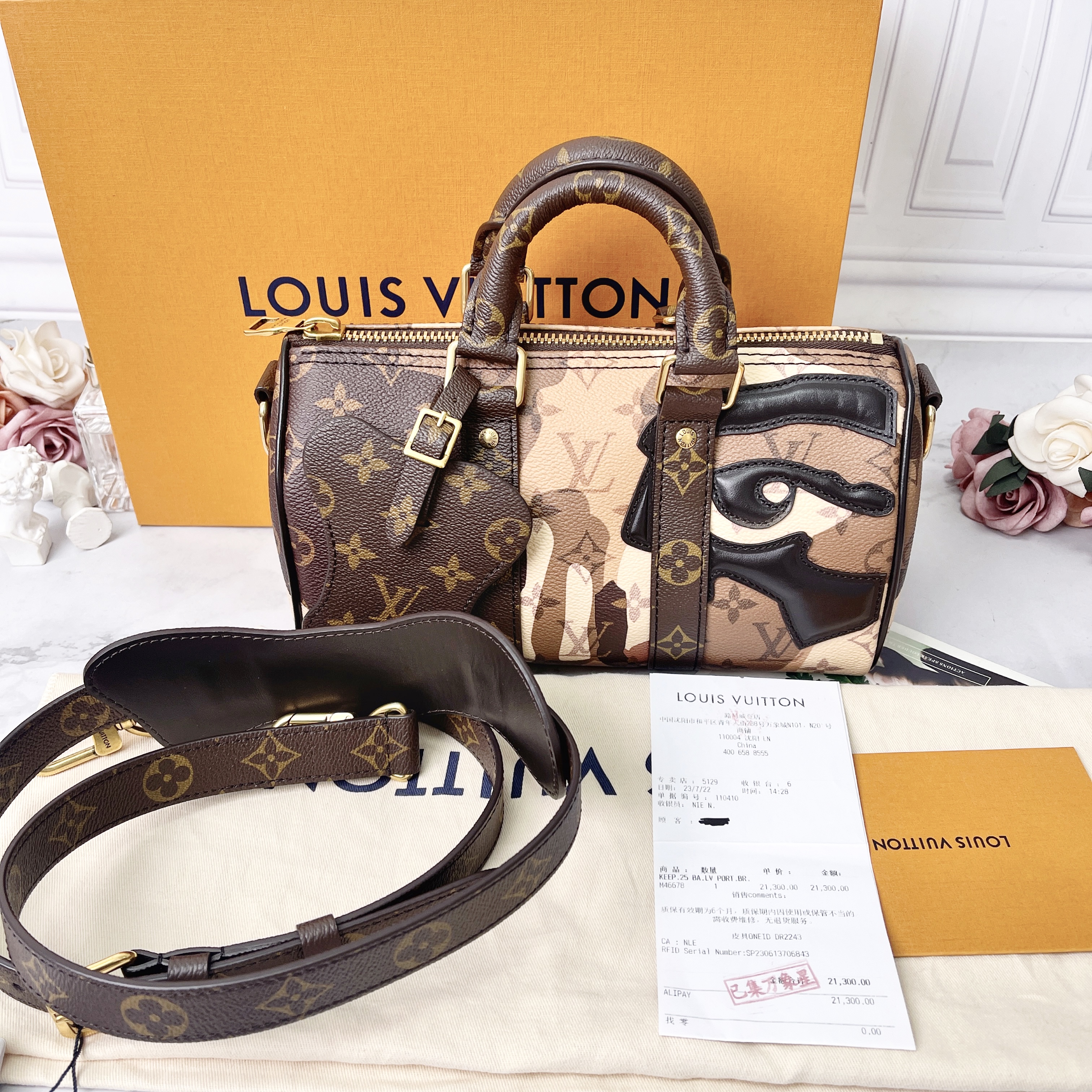 95新 LouisVuitton/路易威登 keepall 25涂鸦脸谱单肩包