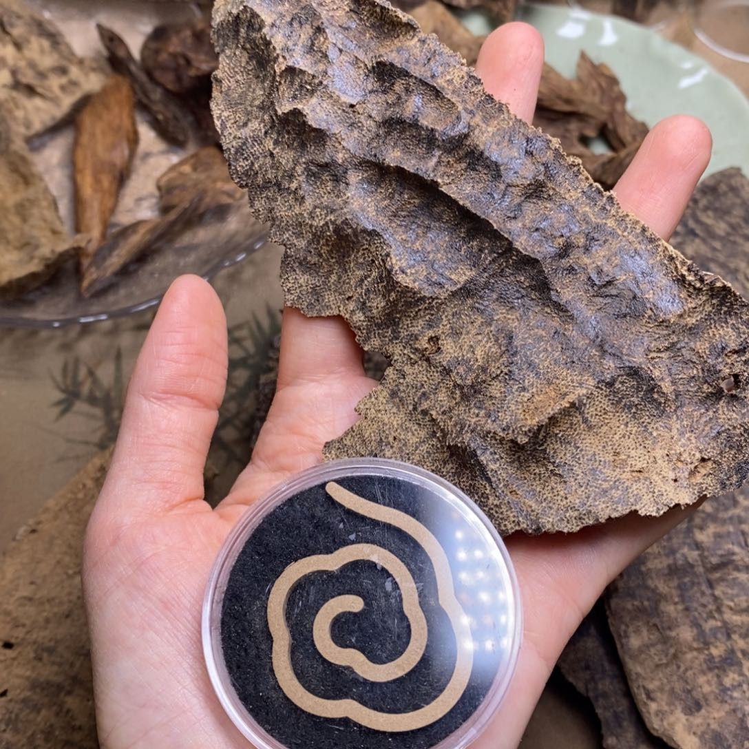 萧***长海南15.5克00000000。 