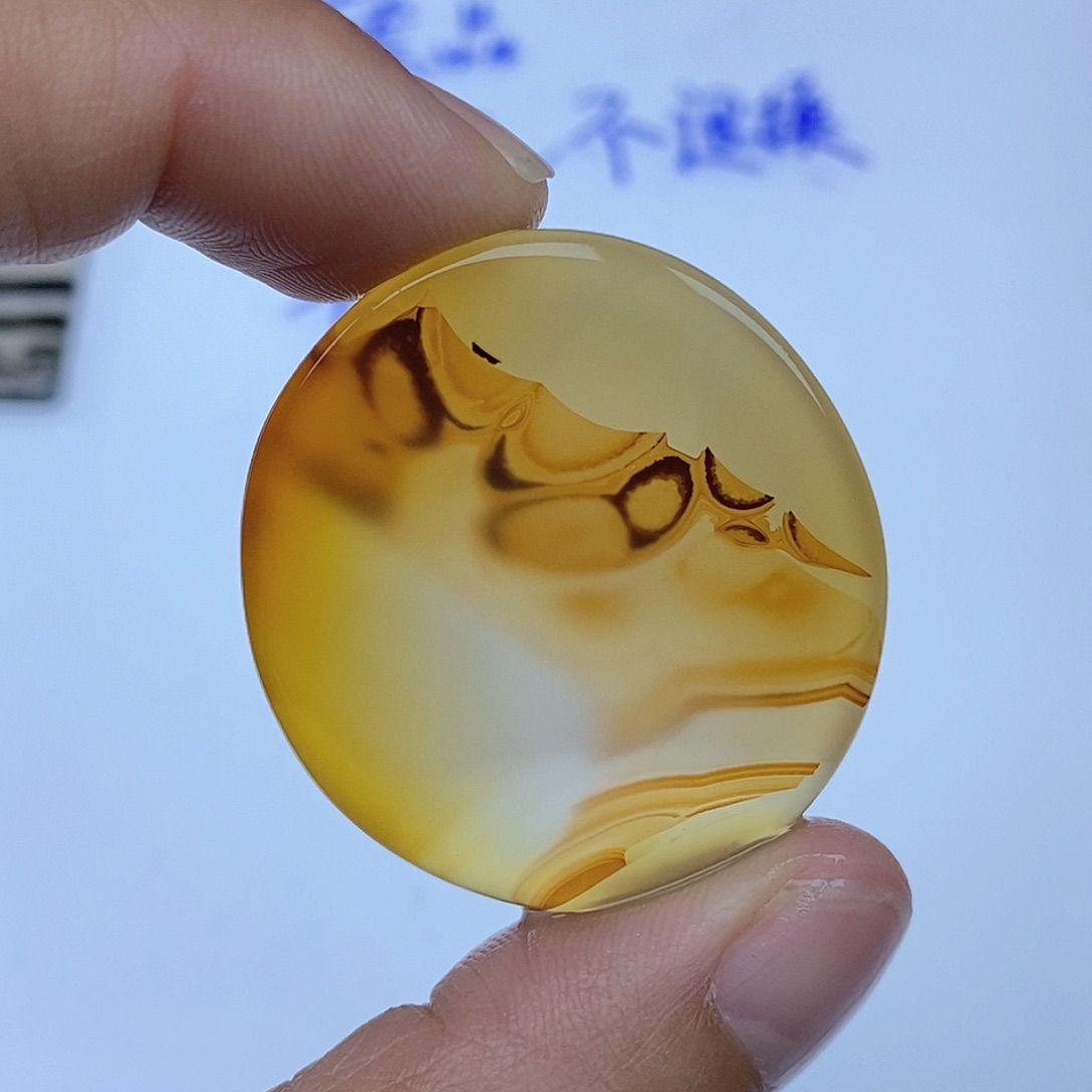 玛瑙/玉髓未镶嵌珠宝半成品