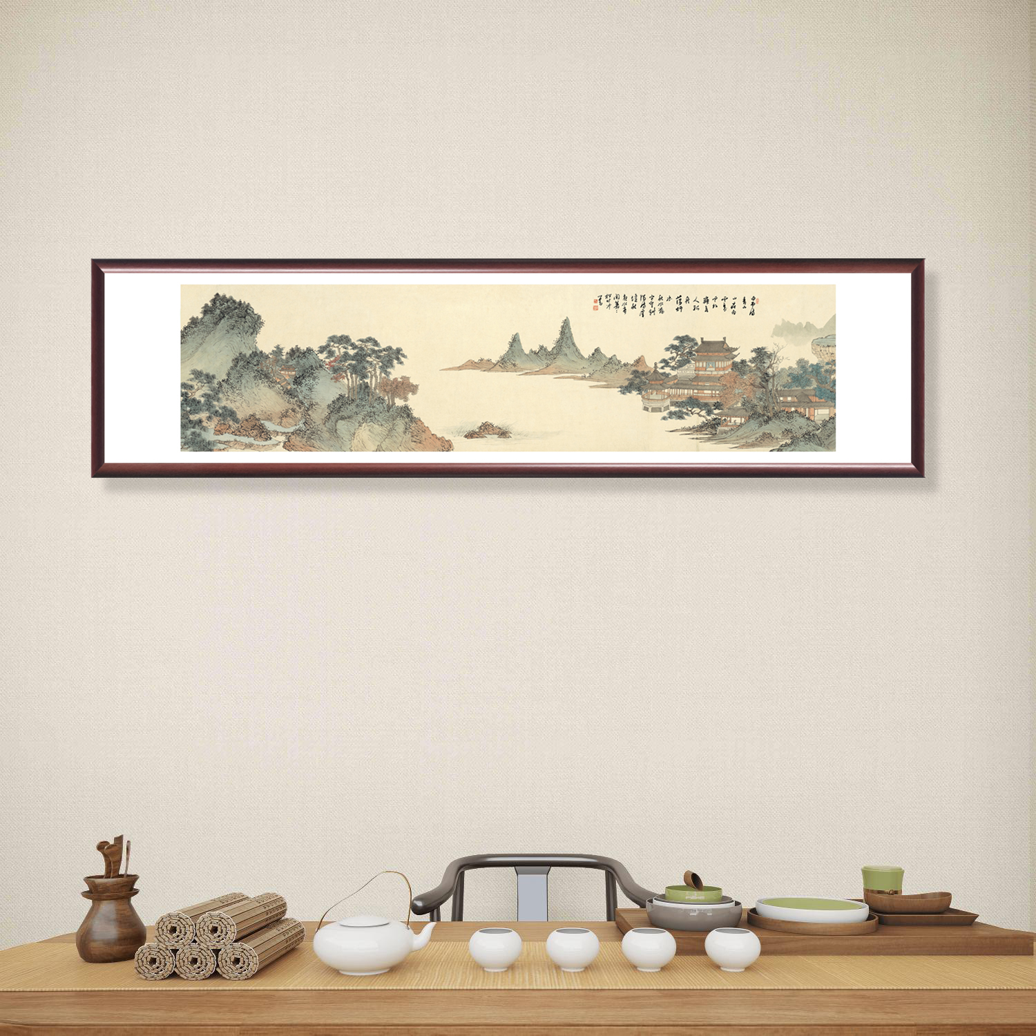 新中式带框装裱《山水卷》高档复刻办公室客厅挂画卧室字画实木画框