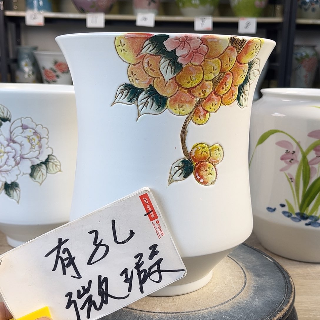 罐1xc景德镇陶瓷花盆
