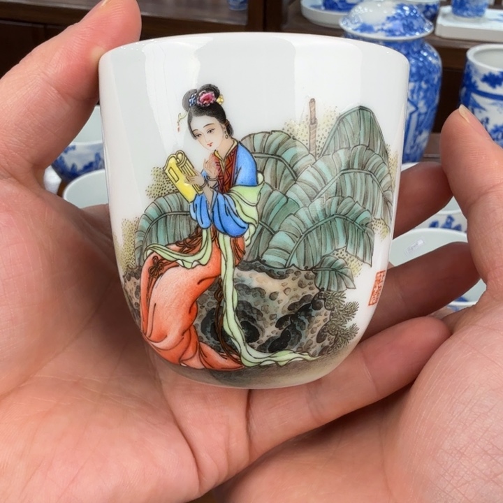 你在哪呢你现在干吗呢我想175855