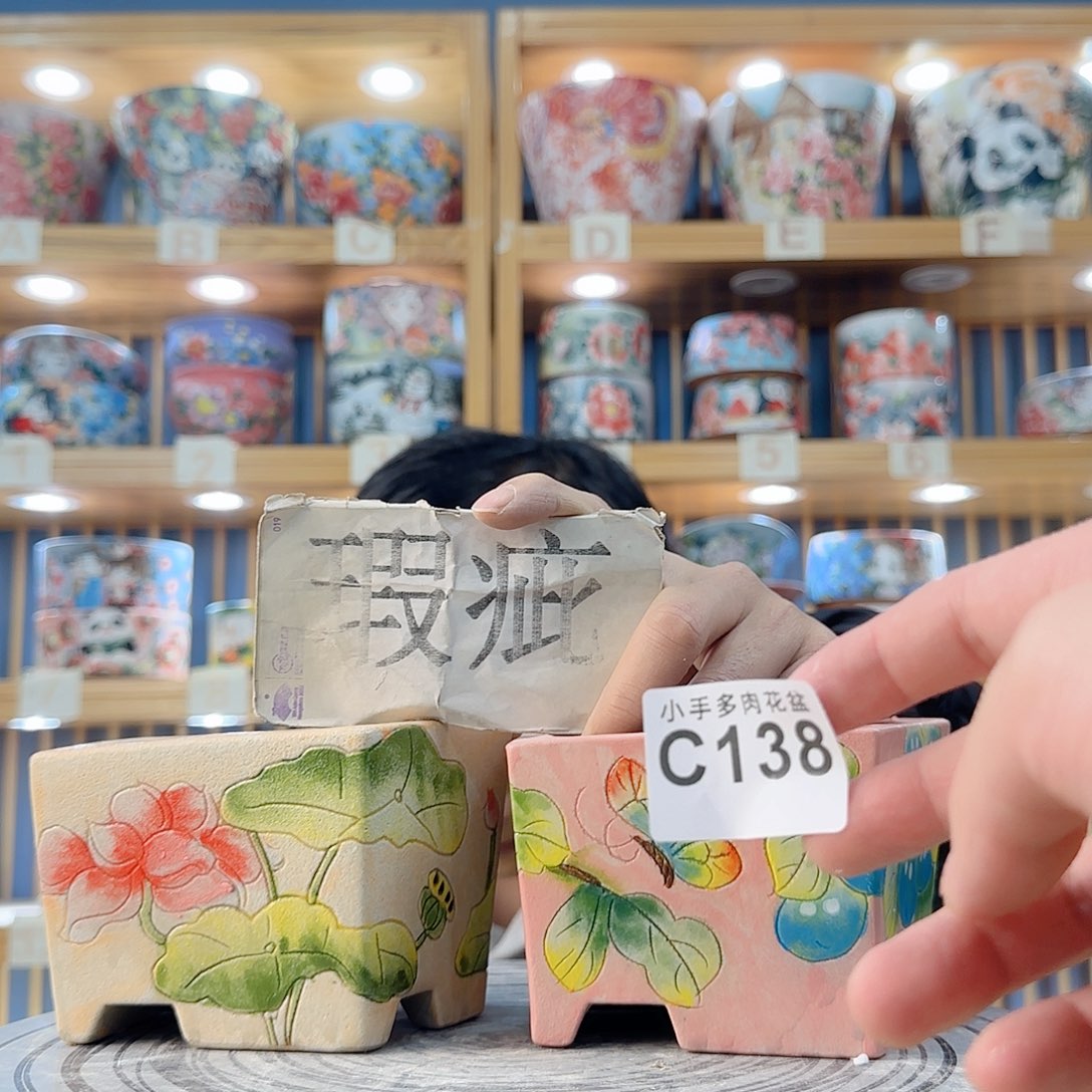 罐微瑕微瑕微瑕微瑕