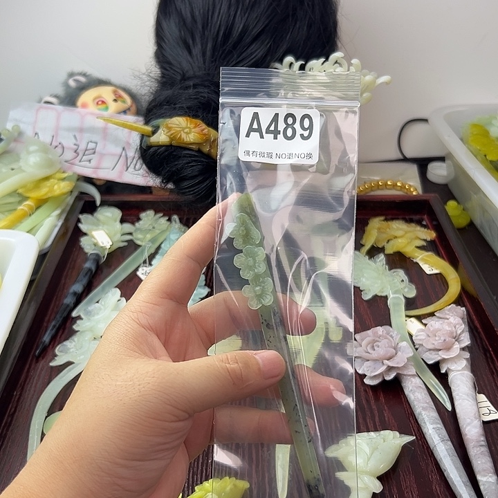 *****蛇纹石玉合金发饰