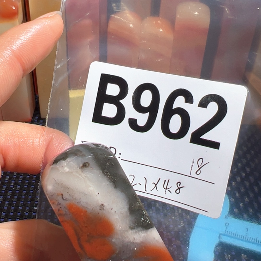 【闪购商品】寿山石印石老挝石