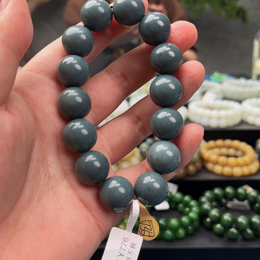 手链未镶嵌和田玉