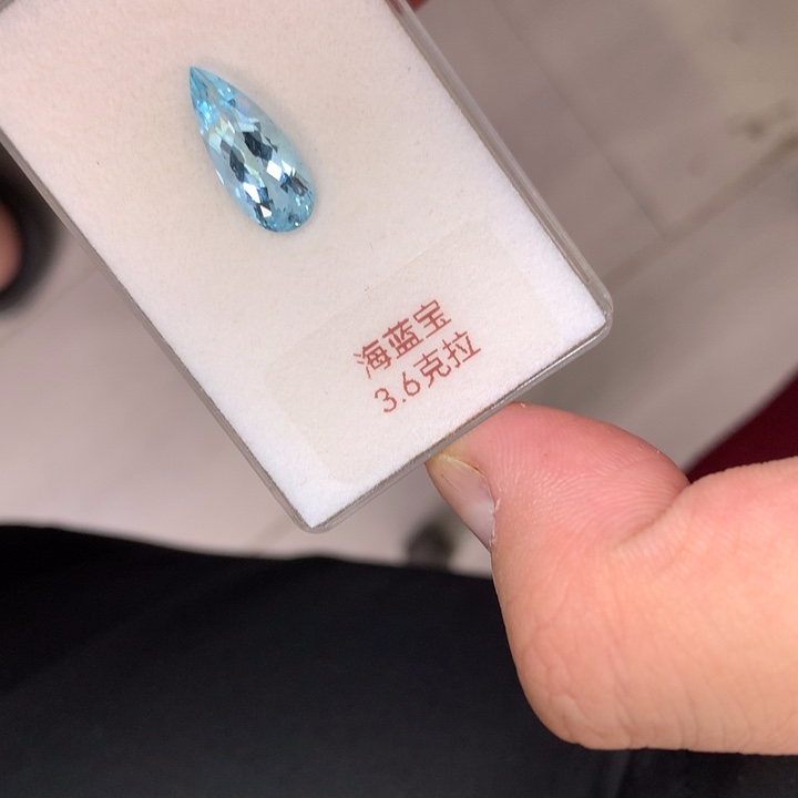 海蓝宝石裸石未镶嵌小****?