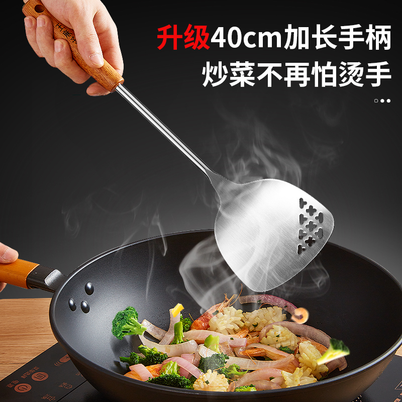 艺厨铲子304不锈钢炒菜小铁铲子厨房汤炒勺厨具