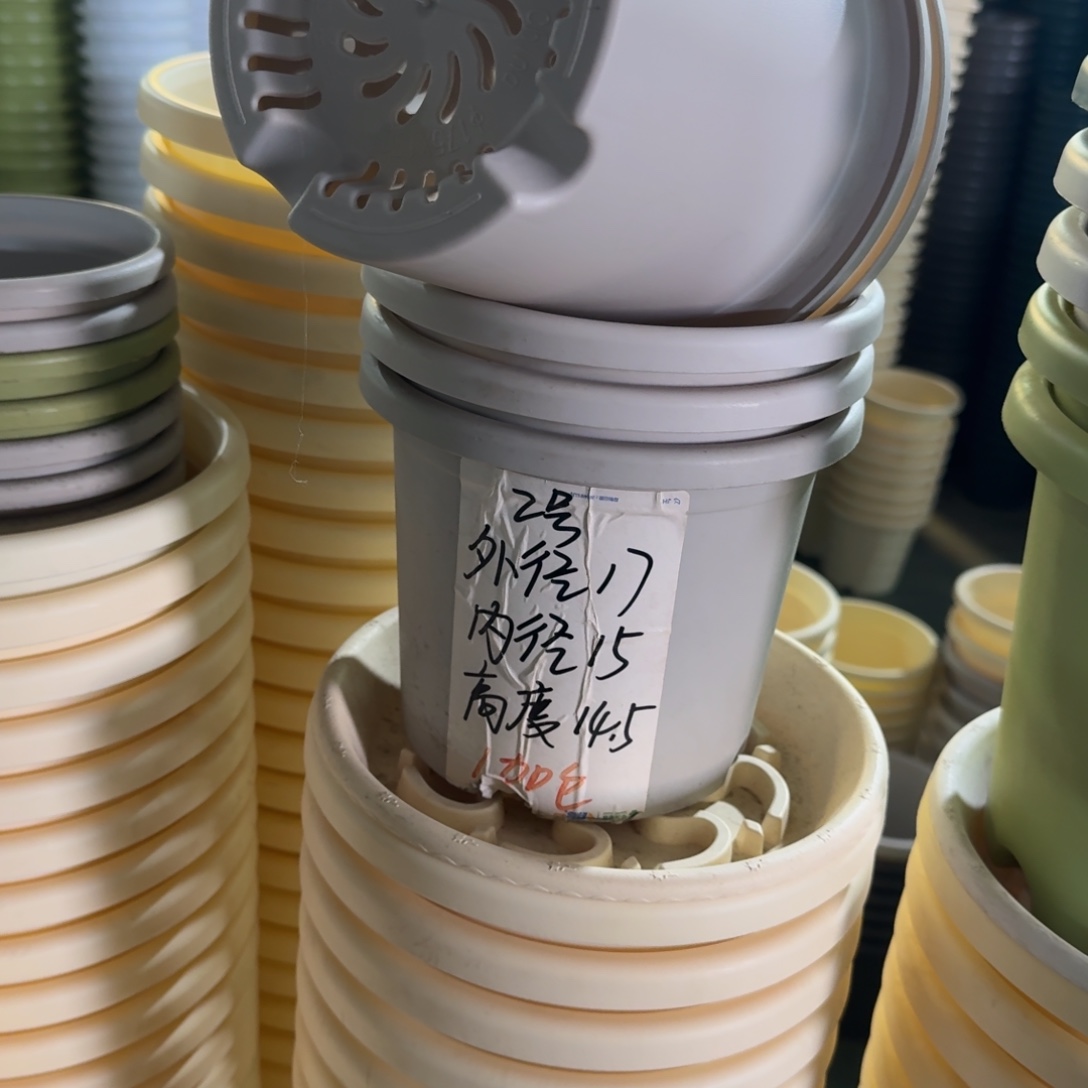 四季2#口径17无拖灰白6个