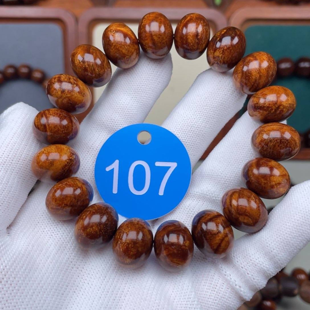 贡木手串/手链优***瓶13✖️16