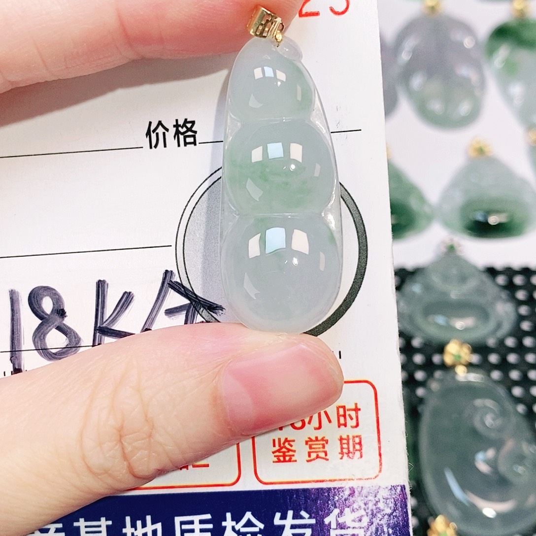吊坠(不含链)18K金镶嵌翡翠