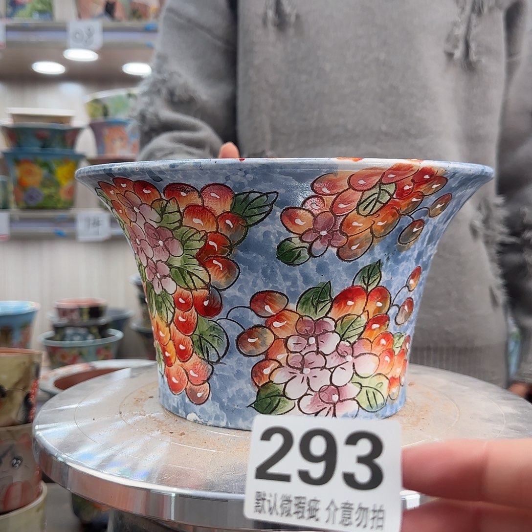 陶其他瑕疵瑕疵293