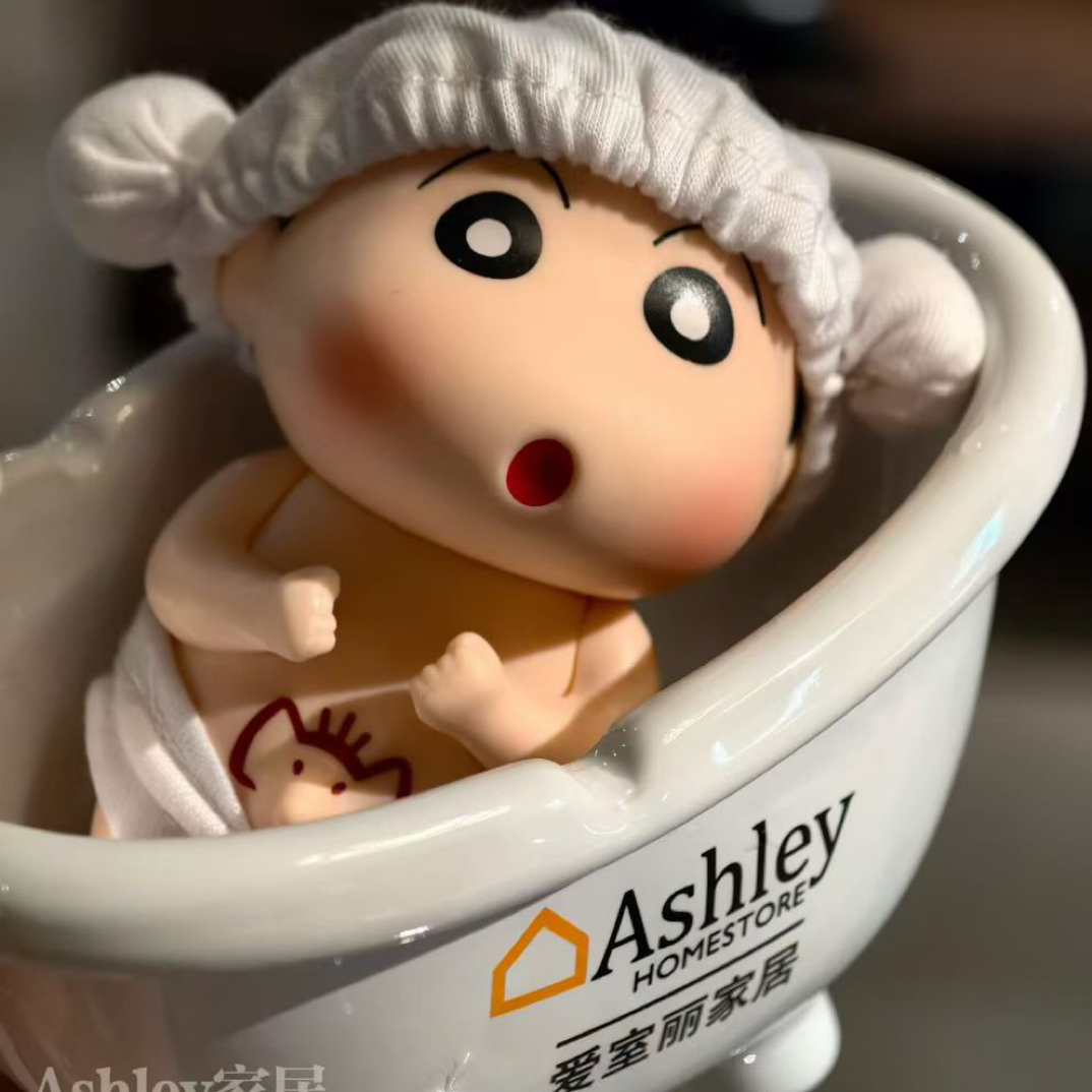 卡通蜡笔小新Ashley联名款浴缸造型花几