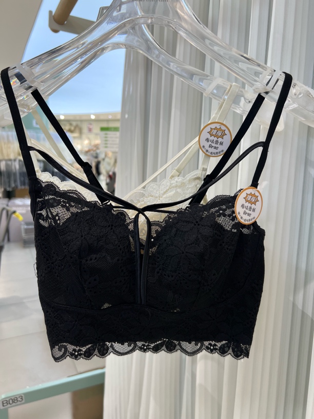 6530女士性感蕾丝兔耳朵美背大胸显小透气舒适无痕显瘦吊带美背夏