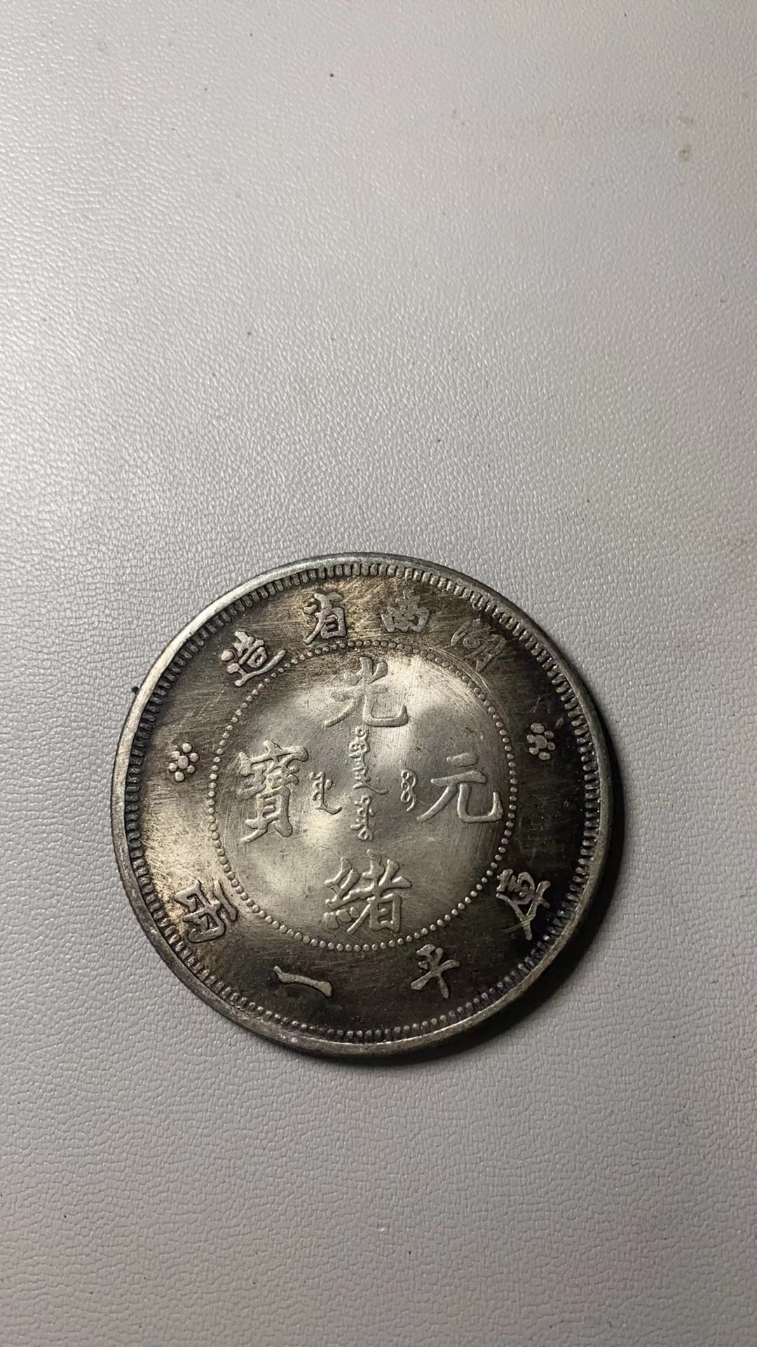 A322精选家居饰品手工摆件现代仿古复古工艺品摆件