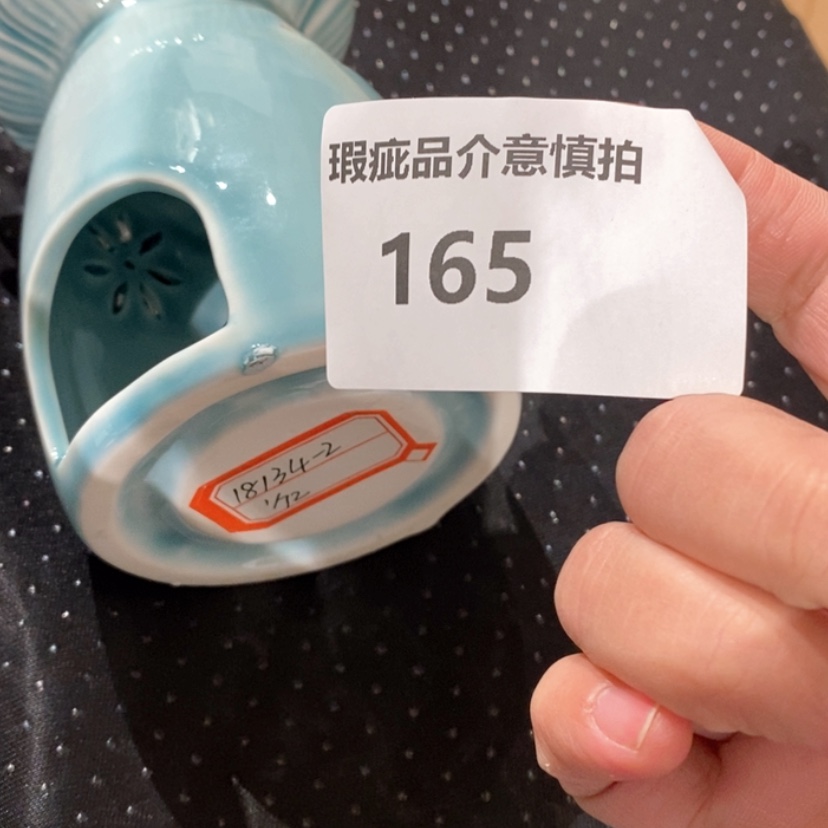 【闪购商品】摆件紫*陶瓷摆件瑕疵特卖