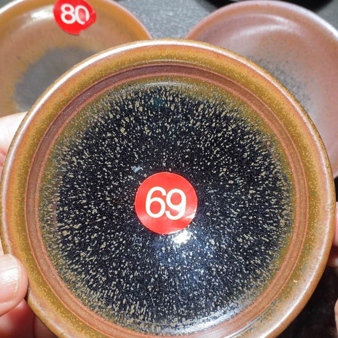 茶盏建阳建盏主人杯69