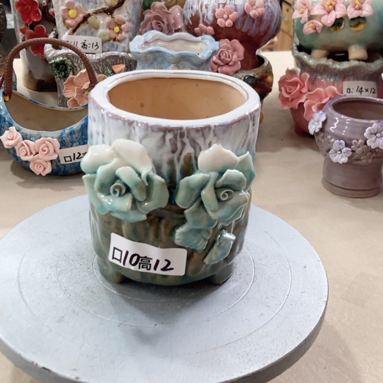 【闪购商品】红陶福利福利多多多多