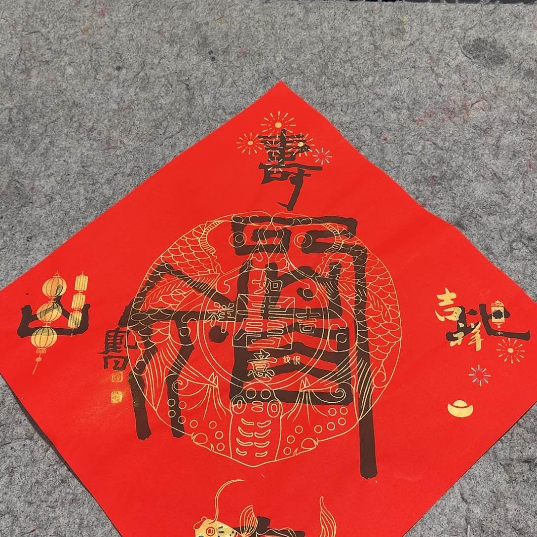 国画当代书画市场硬通画家，孟凡书