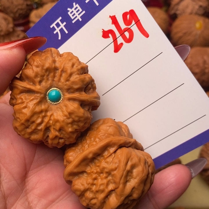 核桃把件晨*蛤蟆38尺269号