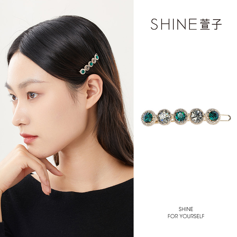 萱子简约发夹一字夹顶夹甜美水钻发饰侧边气质