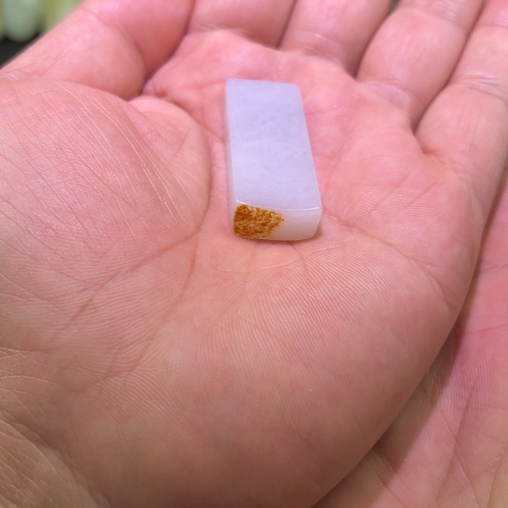和田玉（糖玉）未镶嵌吊坠(不含链)