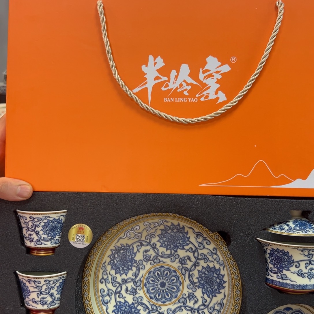陶瓷健健康康平平安安