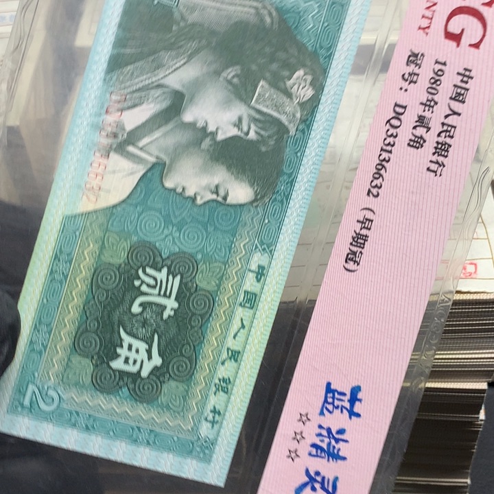 58787001一刀一刀一刀一刀一刀