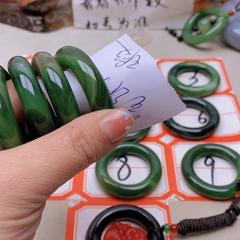 【闪购商品】未镶嵌玛瑙/玉髓珠宝半成品笑**生