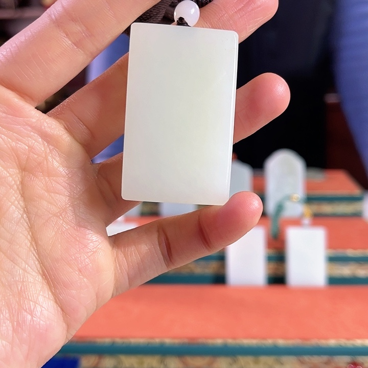 和田玉吊坠未镶嵌