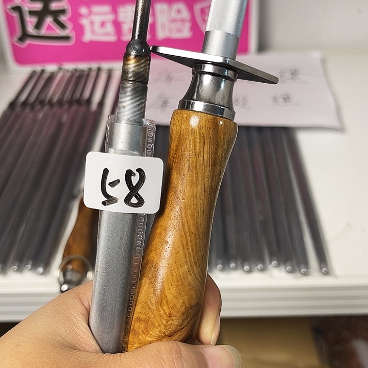 微微瑕疵磨刀棒处理58