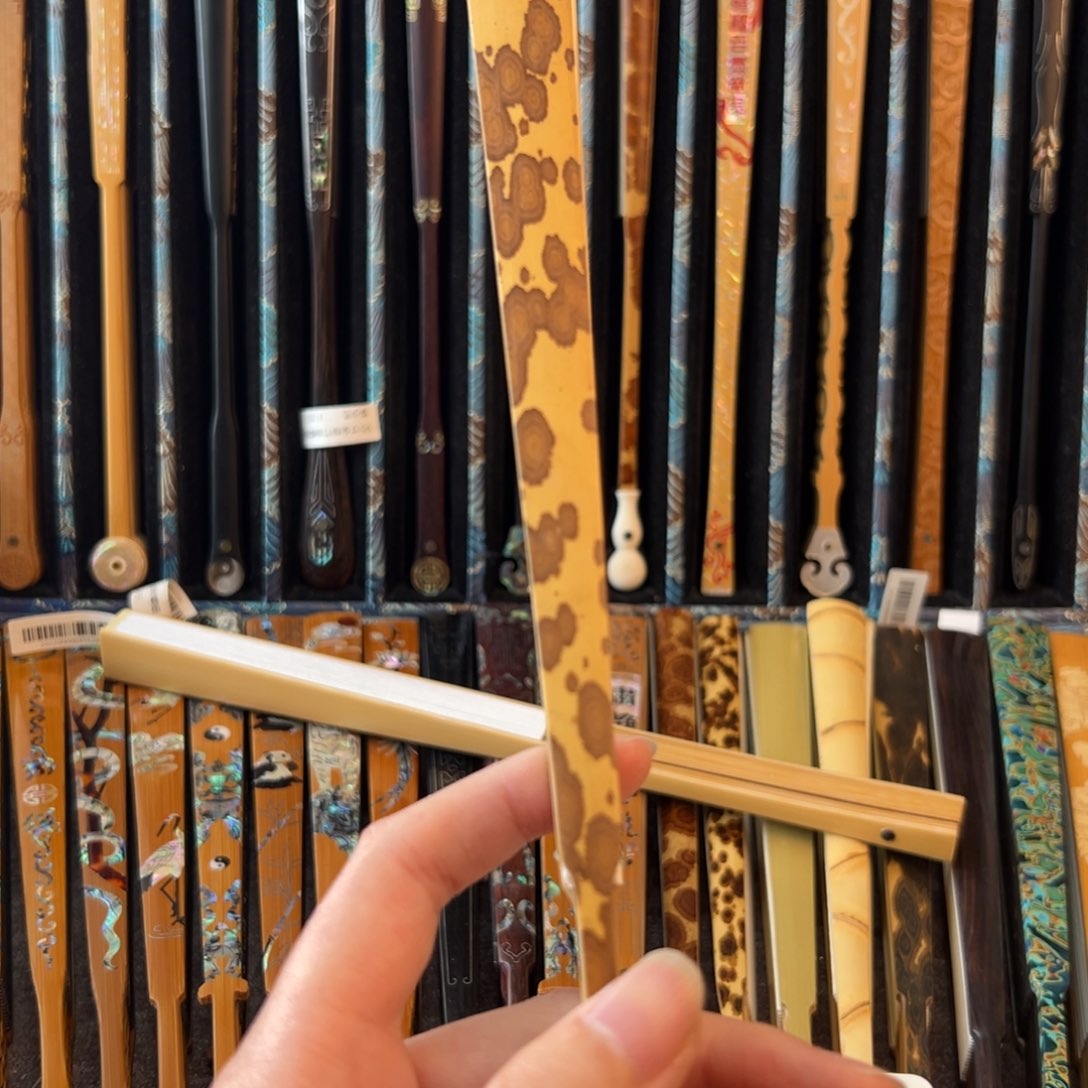 扇子竹子祝锦记旗舰店