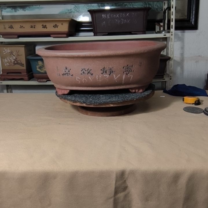 花盆紫砂豆沙色小号腰