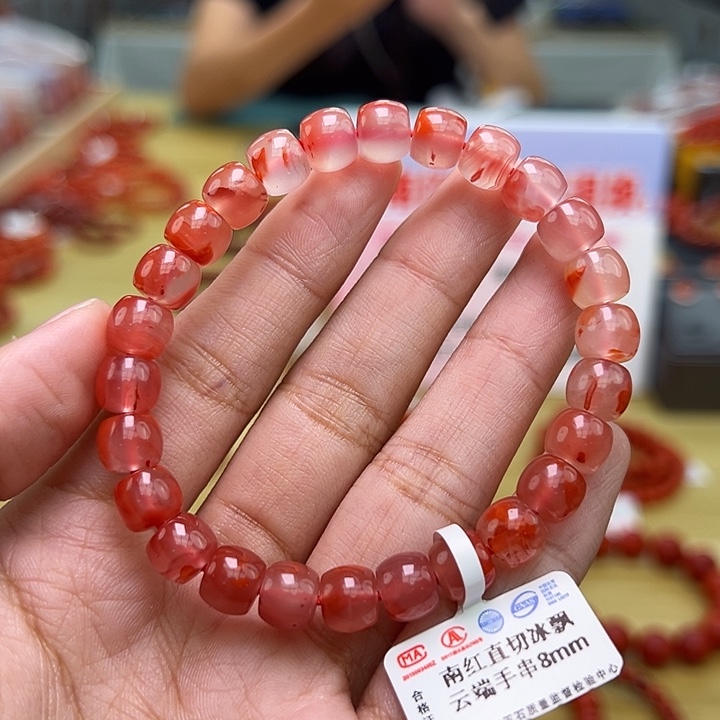 南红玛瑙多样性发一，卡8mm未镶嵌