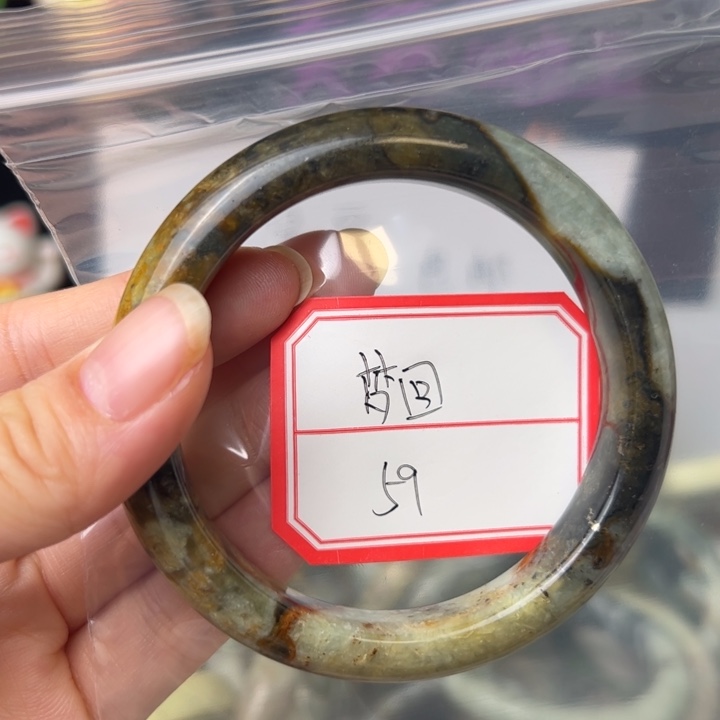 蛇纹石玉手镯未镶嵌梦*