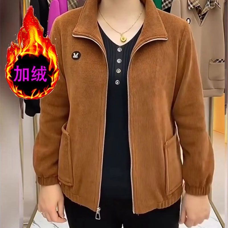 秋冬新款灯芯绒加绒加厚显示保暖时尚外套洋气妈妈百搭纯色上衣女