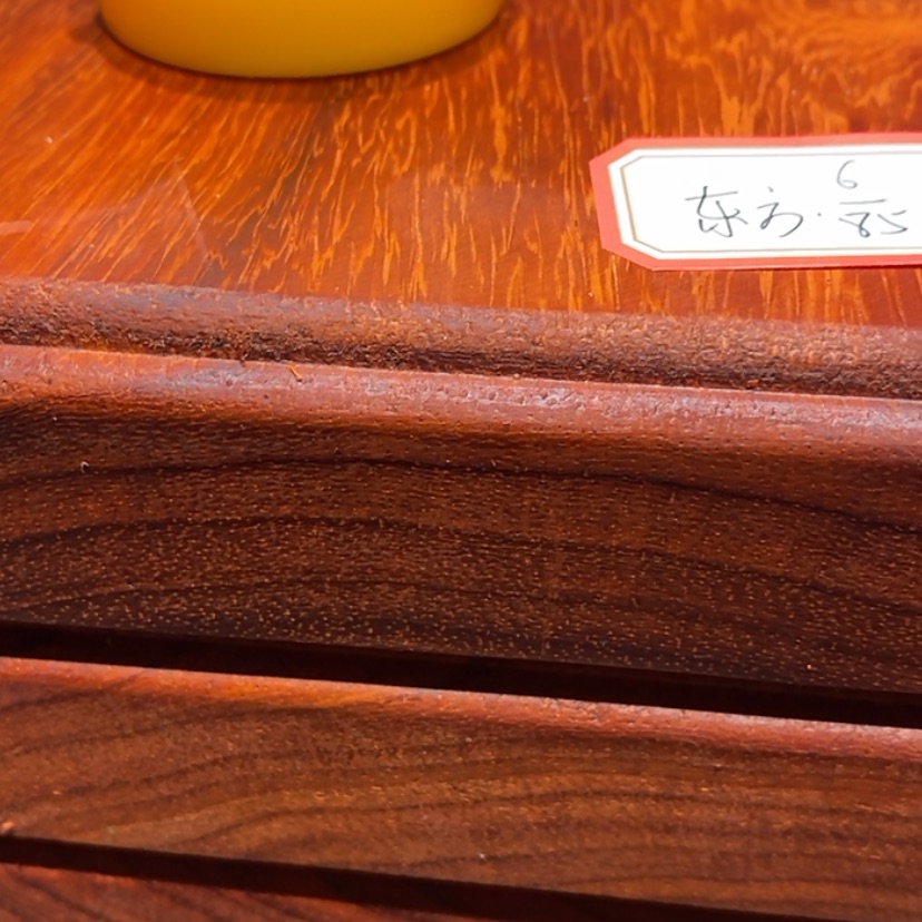 【闪购商品】非洲紫檀（红花梨）