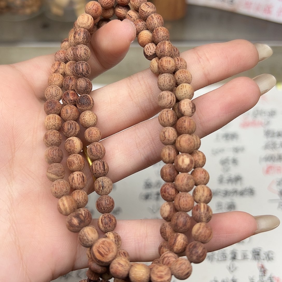 藤类降真香06-108圆珠东枝淳化白油