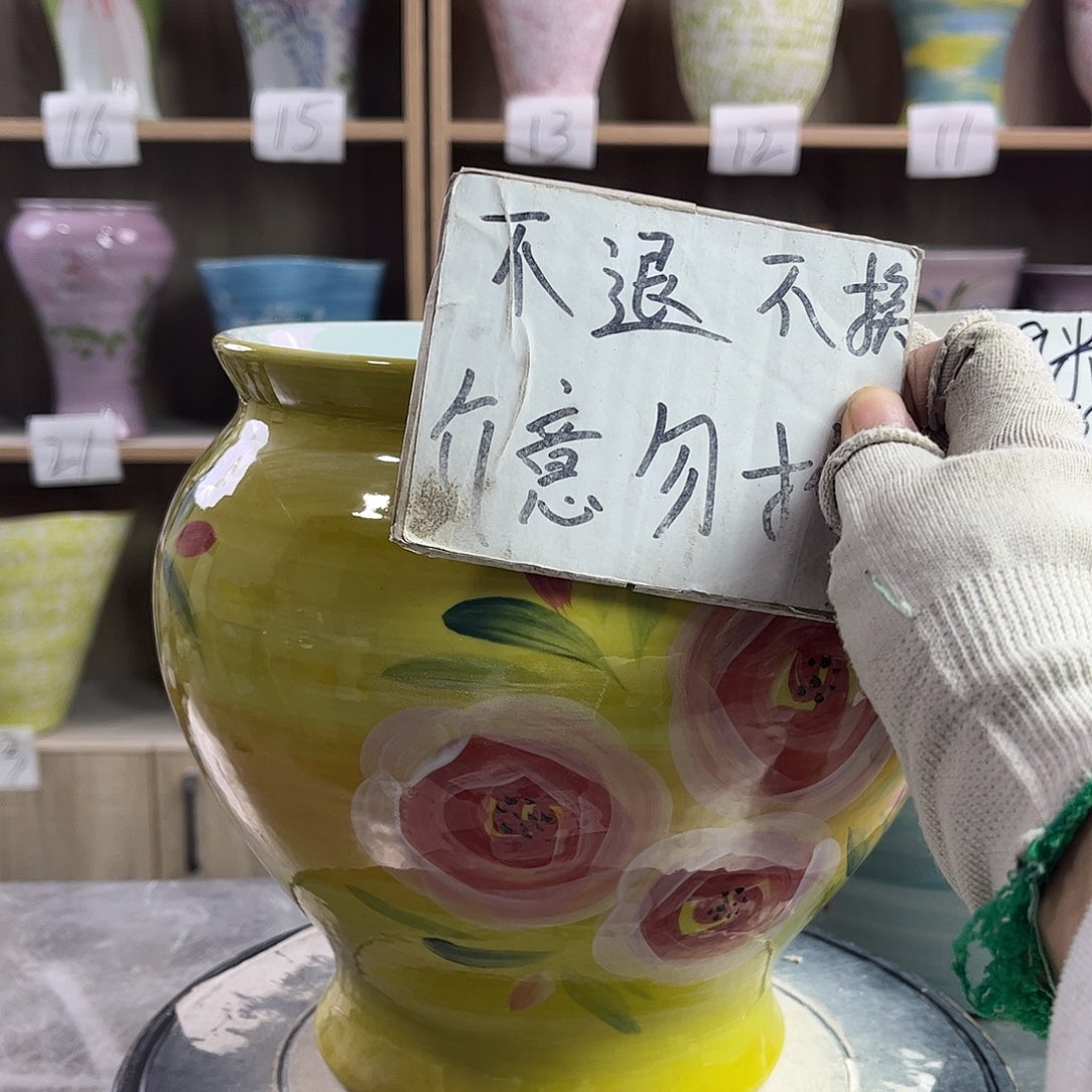 云***景德镇陶瓷花盆花盆