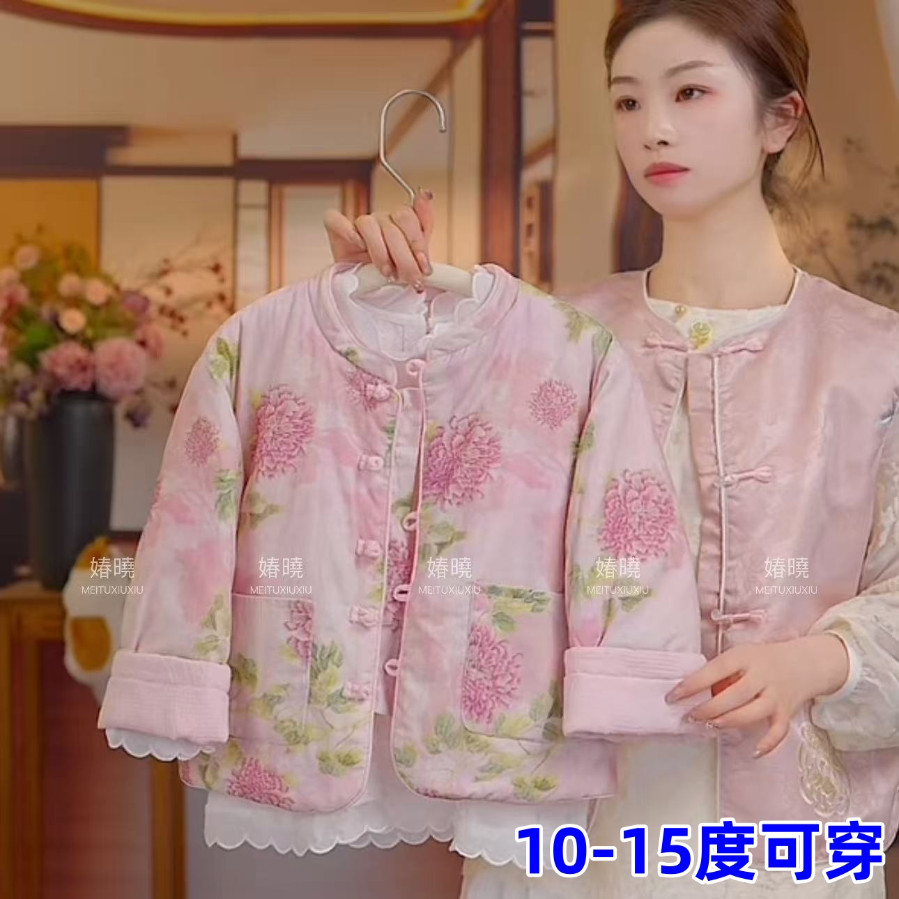 女童棉衣新中式唐装外套秋冬季2025新款潮儿童国风夹棉棉服