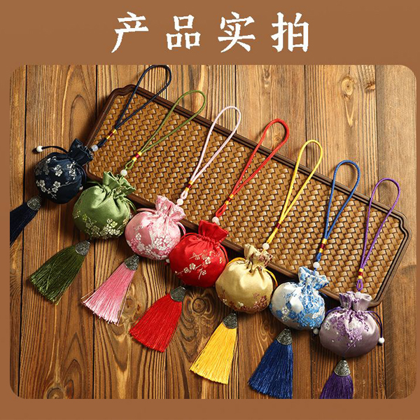 《上岸香囊》手工制作 香包 香囊 天然草本清香 随身配件 