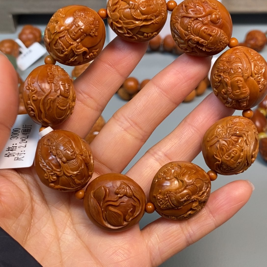 手串/手链橄榄核荷叶无相观音
